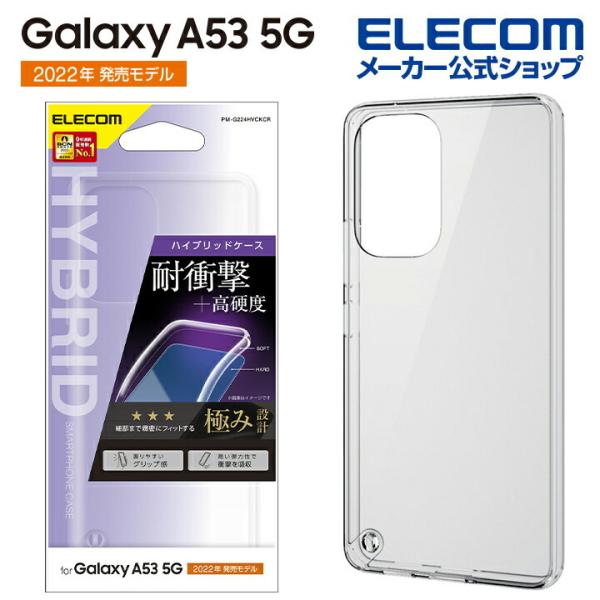 elecom_4549550249638