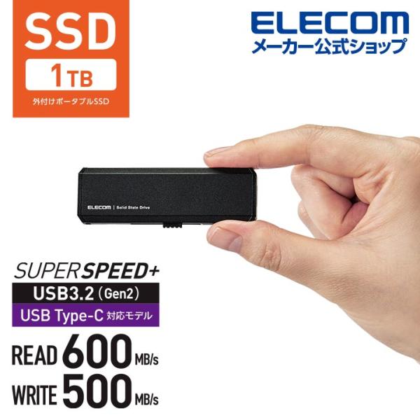 elecom_4549550256360