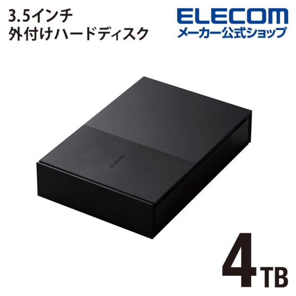 ELECOM エレコム 外付けHDD TV向け ハードディスク 4.0TB 外付け