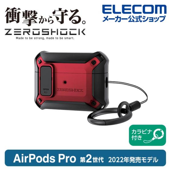 elecom_4549550275248