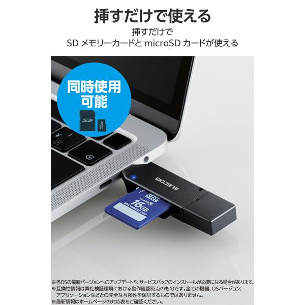 elecom_4549550281652_4_d_20240411100526