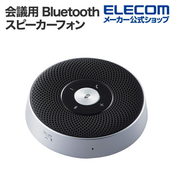 elecom_4549550284936