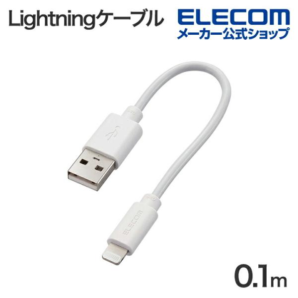 elecom_4549550285865 elecom_4549550285865