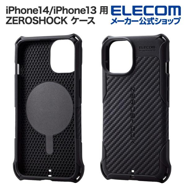 ✅【未使用近い】【100％・充電4回のみ】⭐️iphone 14・ラスト1台✨ ELECOM エレコム iPhone 14 13 用 ZEROSHOCK グリップ
