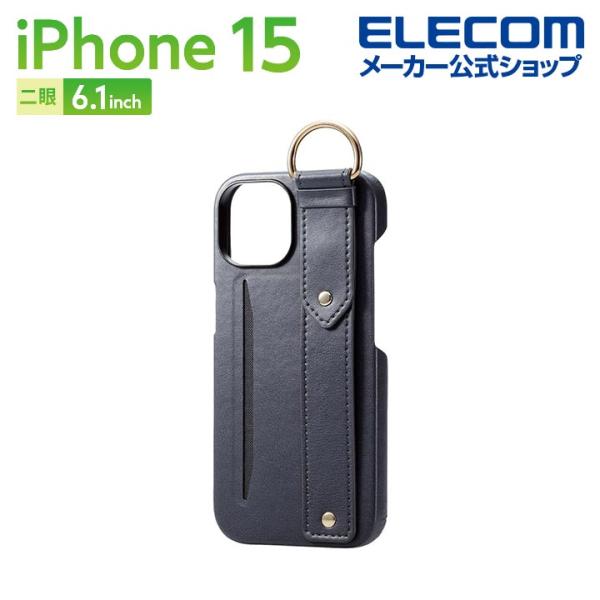 【バンドリヤー】レザー製iPhon15 ケース カードポケット付き バンドリヤー】レザー製iPhon15 ケース カードポケット付き