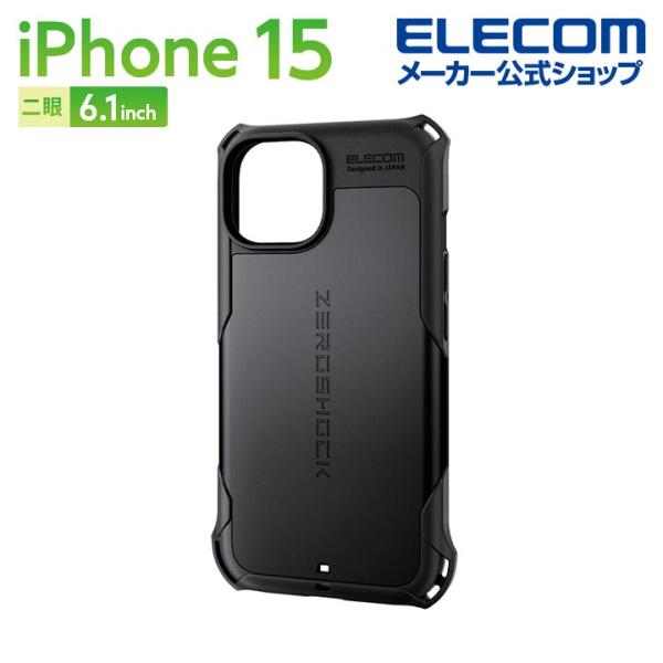 elecom_4549550291026