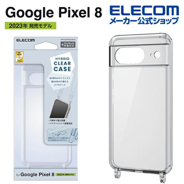 elecom_4549550297875 elecom_4549550297875