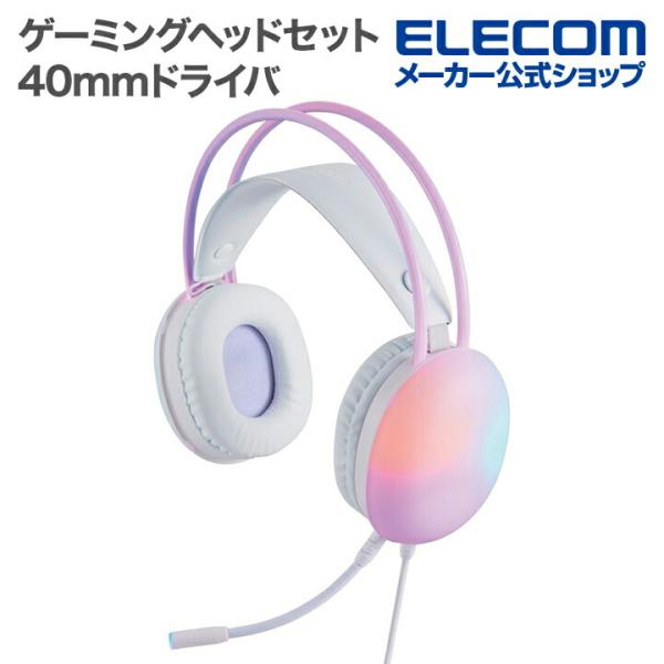 高精度ドライバー 300Ω ゲーミングヘッドセット　HD800 高精度ドライバー 300Ω ゲーミングヘッドセット HD800 HD 800 S