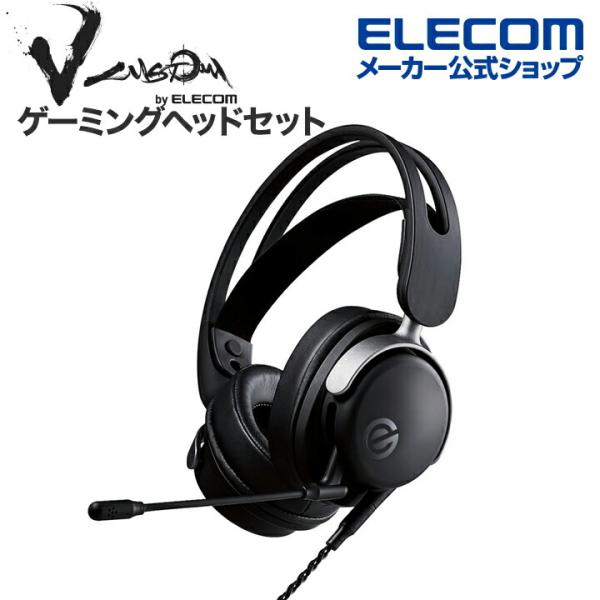 ELECOM（エレコム） ゲーミングヘッドセット Vcustom シリーズ Accrate