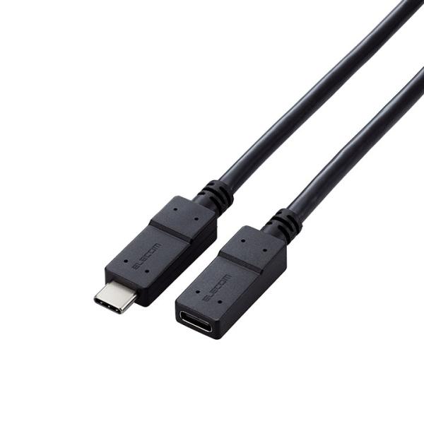 エレコム USB Type-C 延長ケーブル USB 延長ケーブル C-Cメスタイプ USB Power Delivery対応 ノーマル 5Gbps 0.5m ブラック USB3-ECC05BK 在庫処分