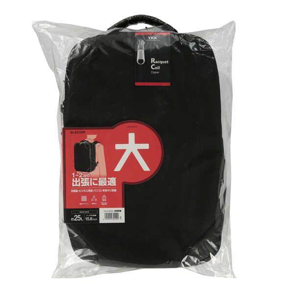 elecom_4549550304290_2_d_20240207154456