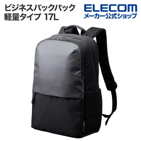 elecom_4549550304313
