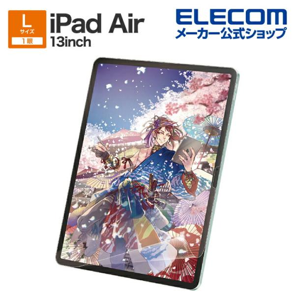 ELECOM エレコム 新品未開封 まとめ売り HDMIケーブル ACアダプター Macbook保護フィルム iPhoneフィルム iPadカバー ELECOM エレコム 新品未開封 まとめ売り HDMIケーブル ACアダプター