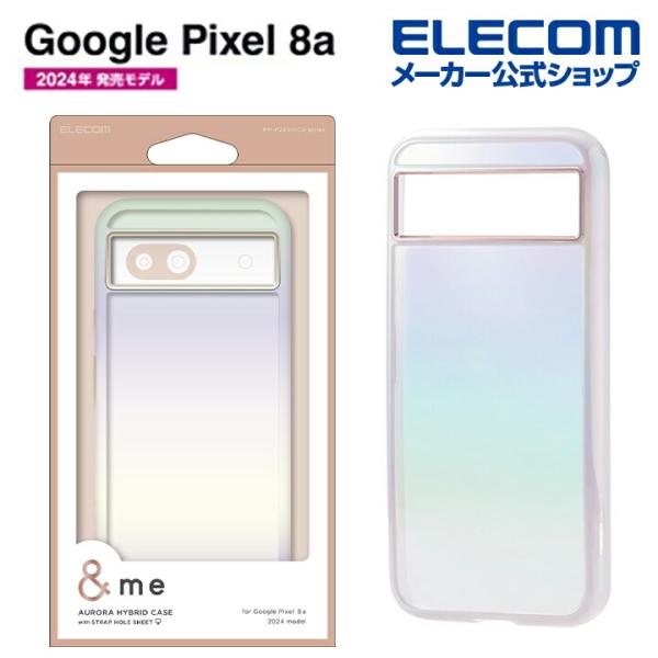 Google Pixel ピクセル 8a ホワイト ケース付き ELECOM エレコム Google Pixel 8a 用 ハイブリッドケース カメラ