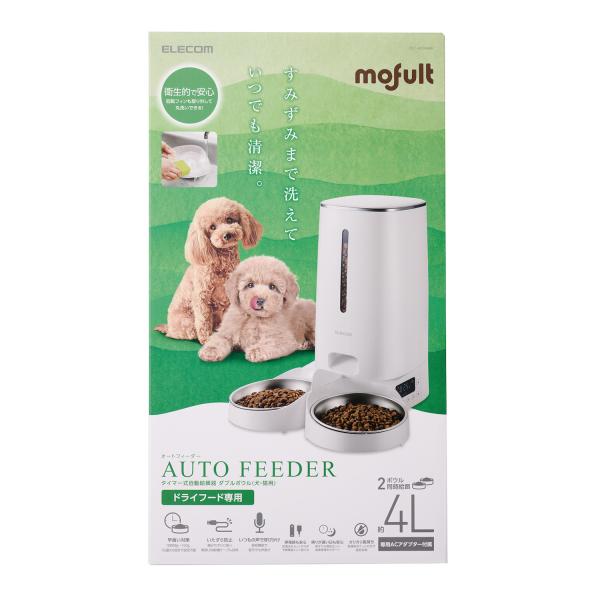 elecom_4549550315661_2_d_20240524095612