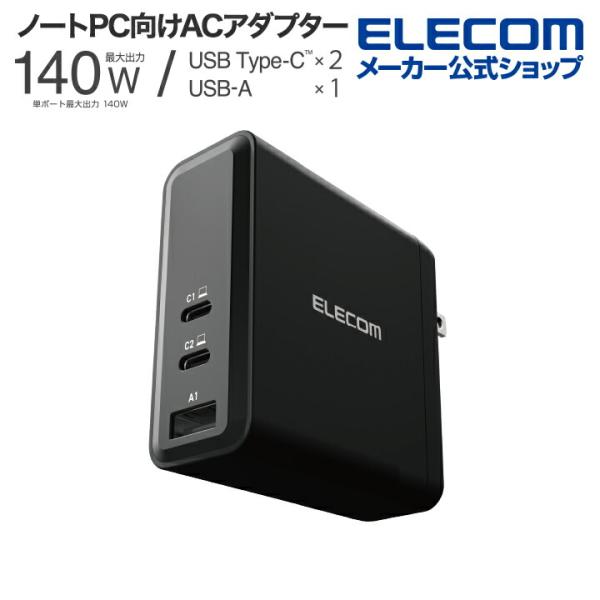 Dell 大画面ノートPC Intel搭載 ACアダプターエレコムPCバック付き Dell 大画面ノートPC Intel搭載 ACアダプターエレコムPCバック付き