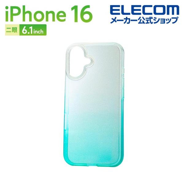 iPhone - ウメ iPhone 16 meliano ソフトケース グラデーションカラー