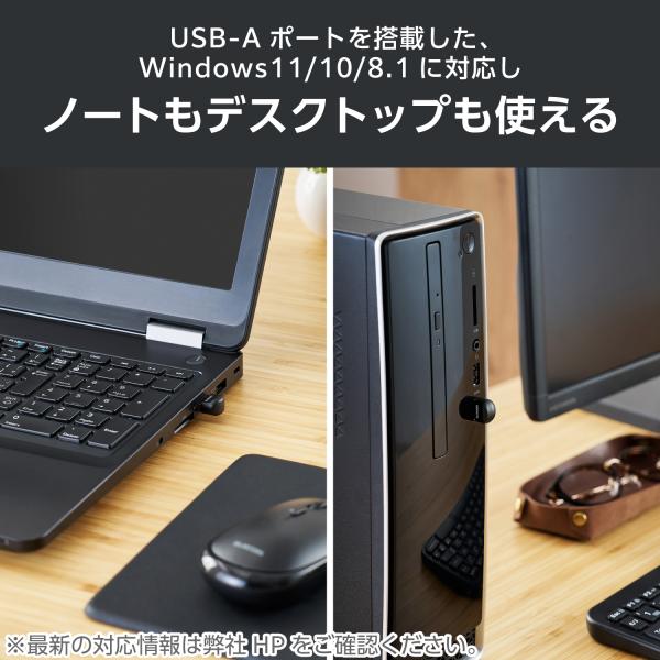 elecom_4549550333160_7_d_20260402082800