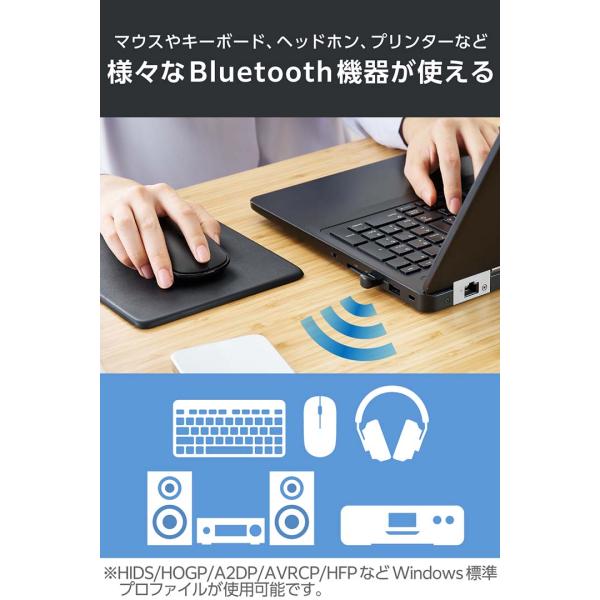 elecom_4549550333177_4_d_20240924112530