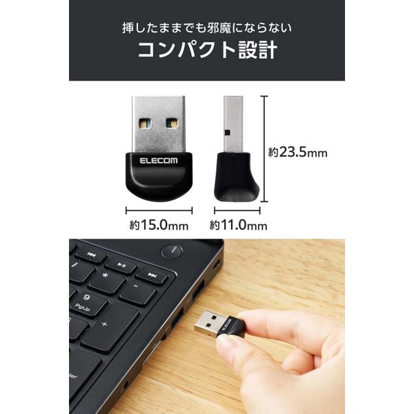 elecom_4549550333177_5_d_20240924112658