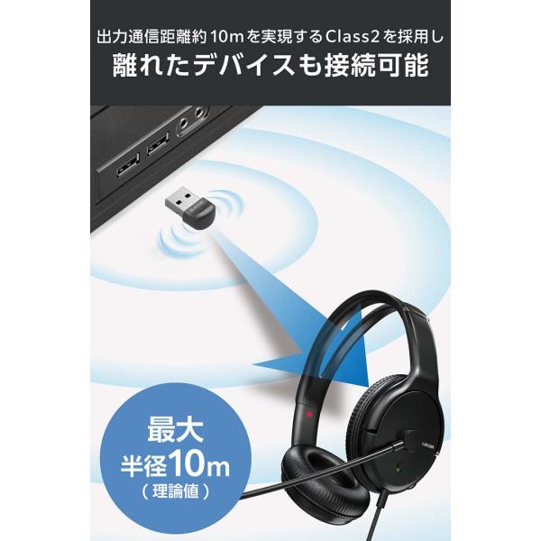 elecom_4549550333177_7_d_20240924112658