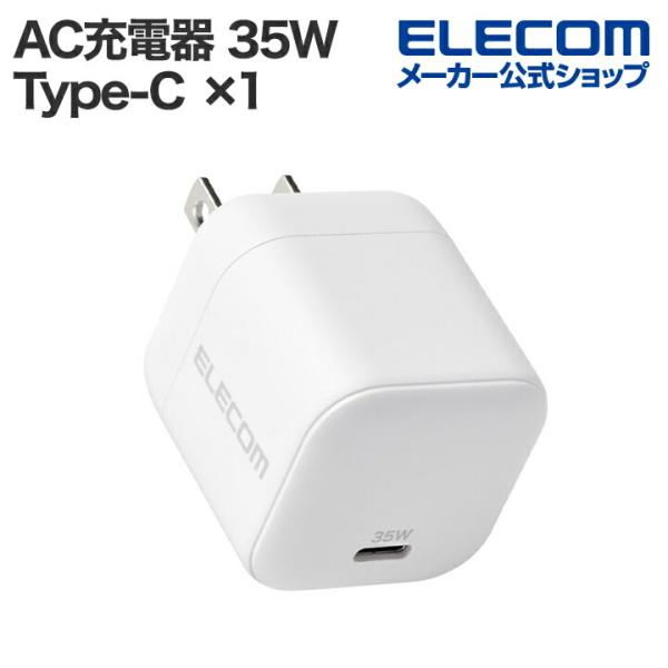 エレコム ELECOM FDD-35W14 エレコム ELECOM FDD-35W14 エレコム ELECOM FDD-35W14