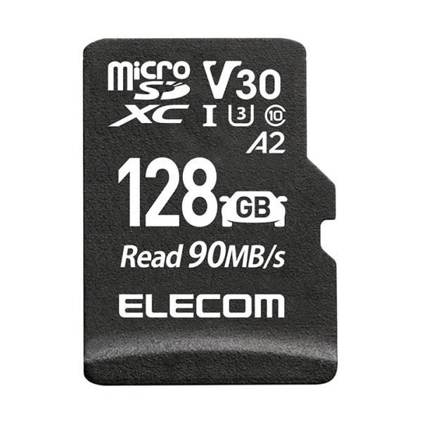 ELECOM（エレコム） ドライブレコーダー用 microSD XC カード 128GB