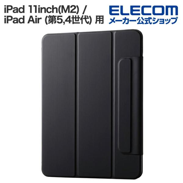 ELECOM エレコム iPad 11inch(M2) / Air (第5,4世代) 用