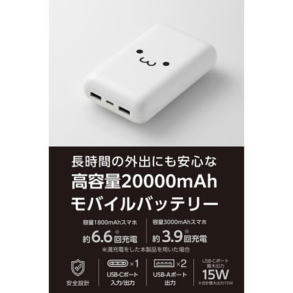 elecom_4549550340717_3_d_20241125154152