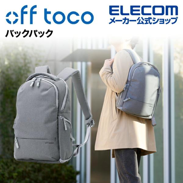 elecom_4549550344463
