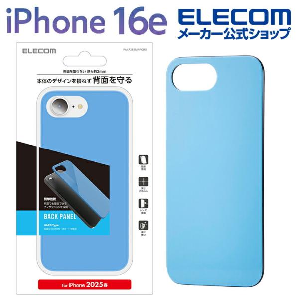 elecom_4549550356480