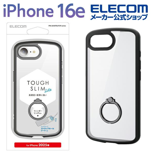elecom_4549550357142