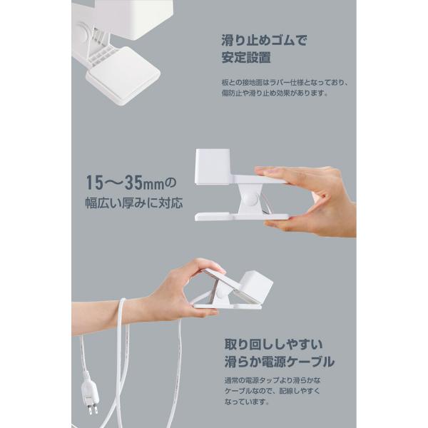 �G���R�� AC�[�d�� �N���b�v�^ 67W/USB Type-C�~2+USB-A�~ �N���b�v�^ 67W USB-C�~2 USB-A�~1 AC�P�[�u����� 1.5m �z���C�g EC-AC11667WH �݌ɏ��� ���i�摜5