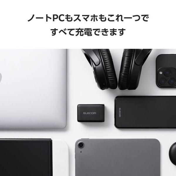 �G���R�� �m�[�gPC�p AC�A�_�v�^�[ USB Power Delivery 67W AC�[�d�� C�~2+A�~1 USB�[�d�� Type-C �~2 USB-A �~1 �X�C���O�v���O �u���b�N  EC-AC10367BK ���i�摜3
