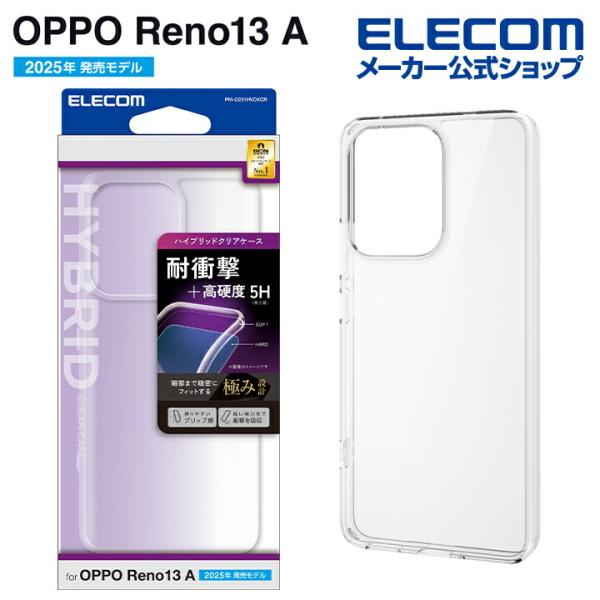 elecom_4549550373647