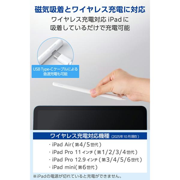 elecom_4549550405003_4_d_20260212155457