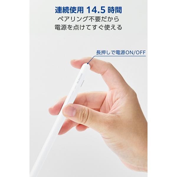 elecom_4549550405003_5_d_20260212155457