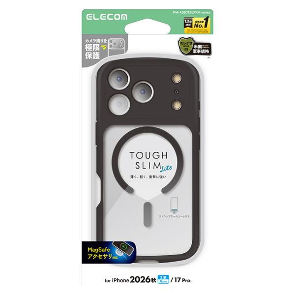 エレコム iPhone18 Pro 用 TOUGH SLIM LITE ハイブリッドケース フレームカラー 極限 MAGKEEP ケース カバー ブラック ELECOM PM-A26CTSLFKMBK