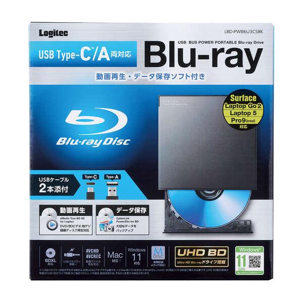 elecom_4580333613659_2_d_20240207154613