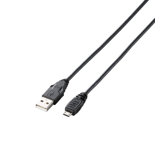 elecom_4953103264656