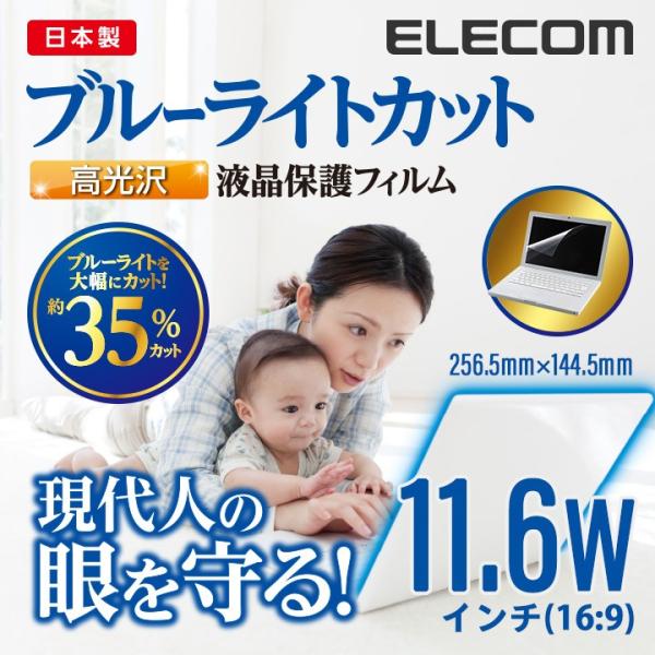 elecom_4953103277335 elecom_4953103277335