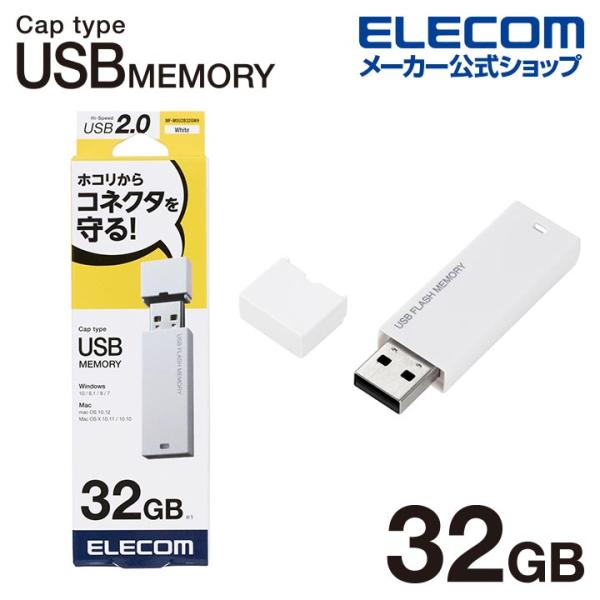 elecom_4953103319752