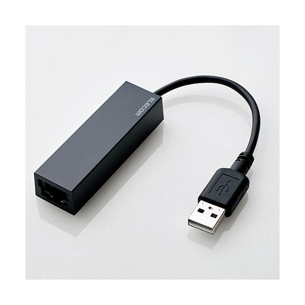 GR USB2.0 LANA_v^[ ubN 9cm  vX`bN(ubN) 9cmEDC-FUA2-B