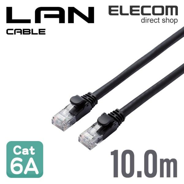 LANコネクタ CAT5E NR3100 楽天市場】RJ45 LAN LAN変換コネクタ コネクタ L字 L字型 直角