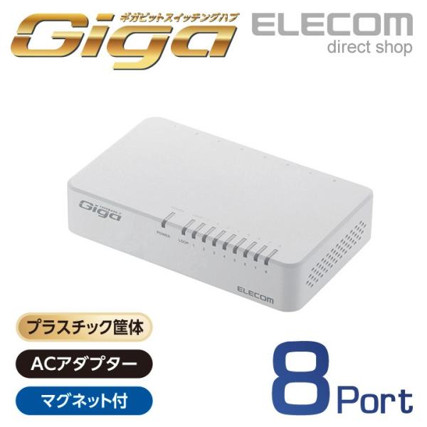 elecom_4953103344891