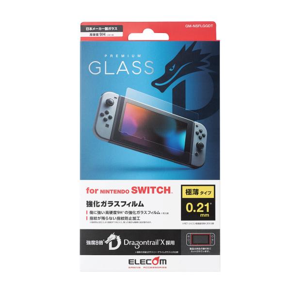 ELECOM Nintendo Switch 用 ガラスフィルム ドラゴントレイル