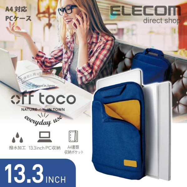 elecom_4953103351691