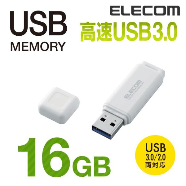 elecom_4953103449039