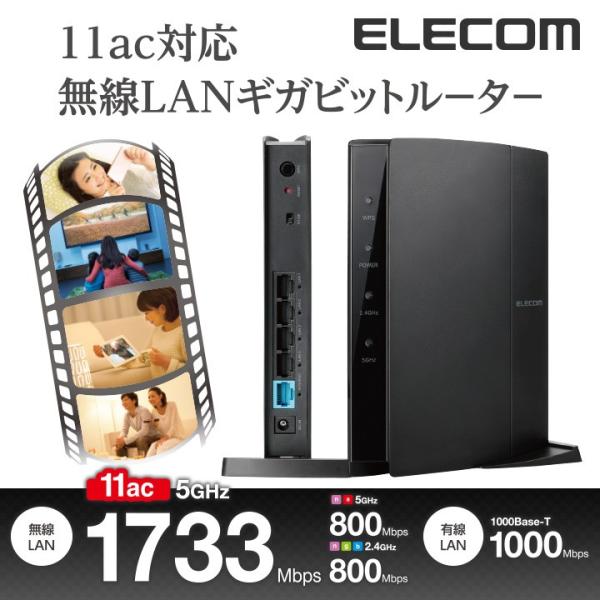 elecom_4953103474536 elecom_4953103474536