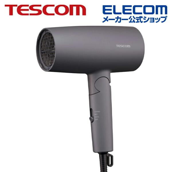 ELECOM（エレコム） テスコム ハンドドライヤー プロテクトイオン ヘア